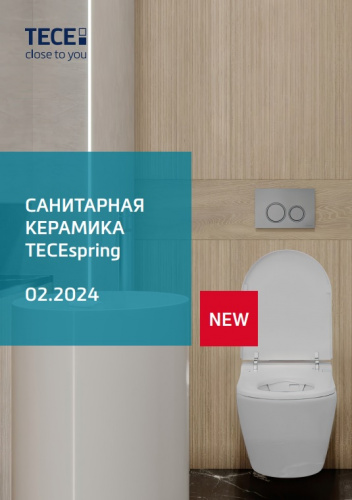 Каталог санитарной керамики TECEspring