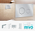 Панель смыва RIVO Touch neo Белый глянцевый (glossy WHITE)
