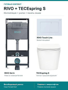 Комплект RIVO Set A с унитазом TECEspring S и кнопкой Touch Line, белый глянцевый, 200001.4.WCS